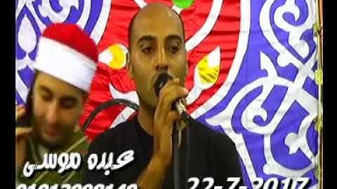 الشيخ محرم العطار سورة الإنسان وقصار السور فى بشلا ميت غمر دقهلية 22-07-2017 تسجيلات عبده موسى