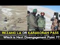 China Second Round Of Disengagement