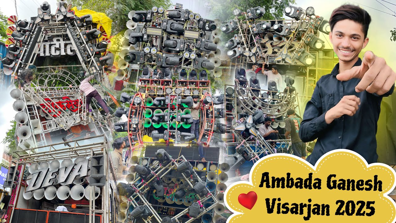 #Vlog-185 • विधर्भ प्रसिद्ध अंबाडा गणेश विसर्जन 2025 • Sabse Garam Mahol Hota hai • Tayari Vlog 