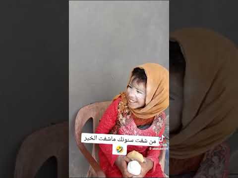 ٤ يونيو ٢٠٢٤