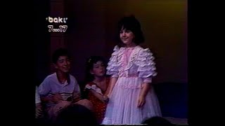 7-17 verilişinin ilk buraxılışı - AÇILIŞ MAHNISI və DƏCƏLƏM MƏN (1991-ci il)