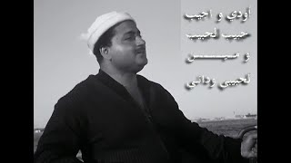 محمد قنديل - ما بين البر والتاني - 1958- من فيلم شاطئ الأسرار