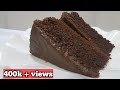 വായിലിട്ടാൽ അലിഞ്ഞു പോകുന്ന ചോക്ലേറ്റ് കേക്ക് | No oven ,No beater Eggless Chocolate Cake #121