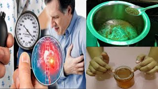 हाई बीपी काबू करने का घरेलू उपाय| High Blood Pressure Home Remedy | High Blood Pressure Ka ilaj