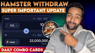 Hamster Kombat Withdrawal Update | Claim 5 MILLION Tokens Instantly | Hamster Kombat Free Mining