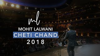 Cheti Chand - 2018  | MOhit Lalwani | Hong Kong