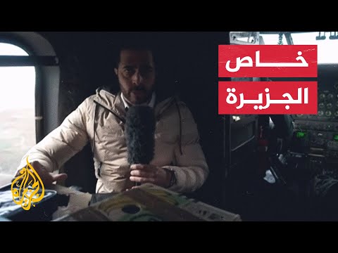 كاميرا الجزيرة ترافق الجيش التركي أثناء إيصال المساعدات إلى المناطق النائية