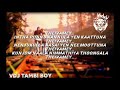 Theivamey Song Lyrics -- Shantra Brown || VDJ TAMBI BOY || Mp3 Song