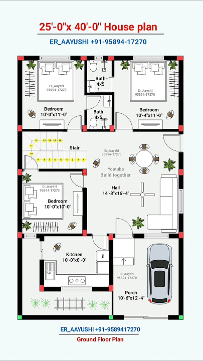 25' by 40' House plan with three bedrooms| 1000 sqft Home design|#realestate​ #sale​ #trending