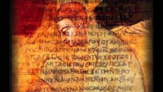 Garden Roman persecution  Christian Turning Points Part III Care Tips