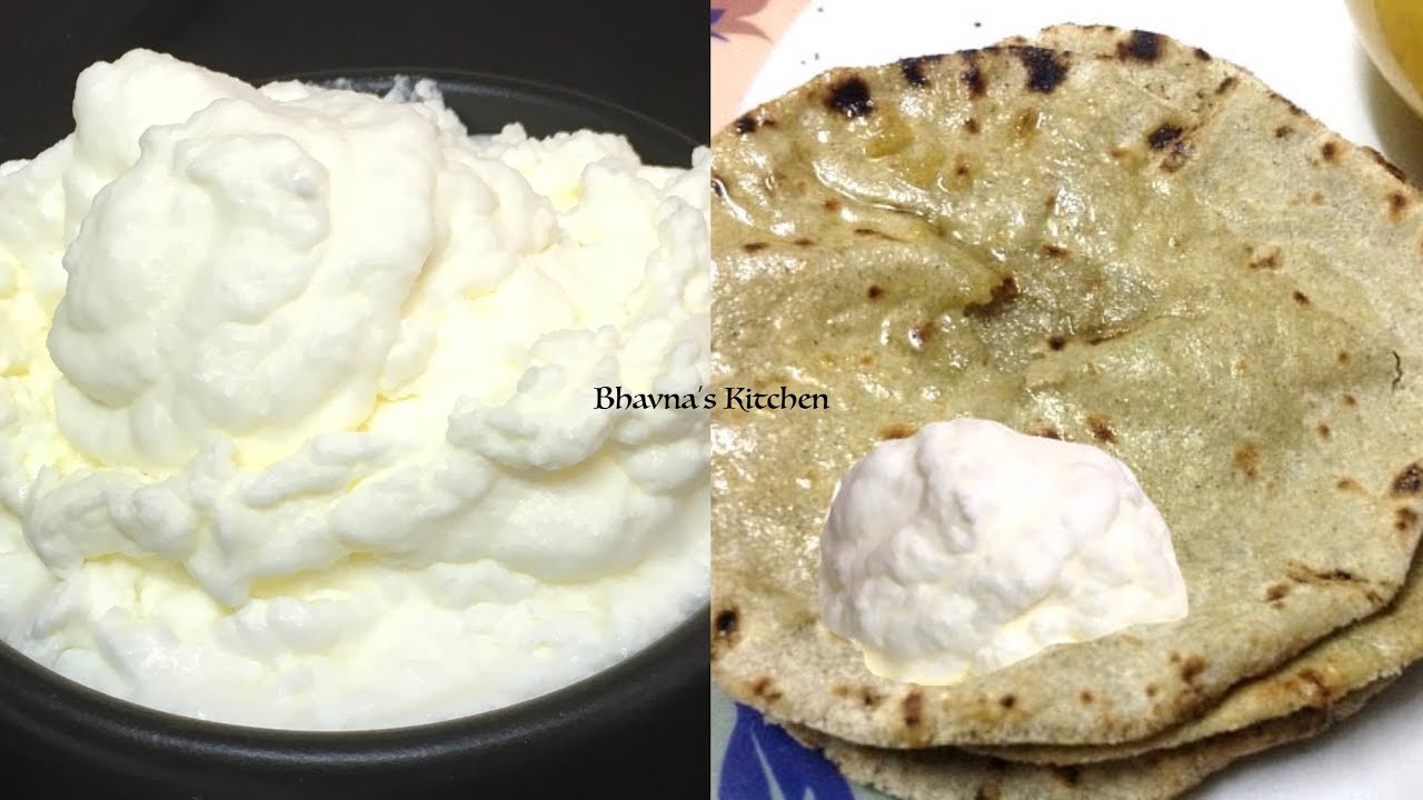 Desi Makhan - Cultured Butter Video Recipe | Bhavna's Kitchen - YouTube