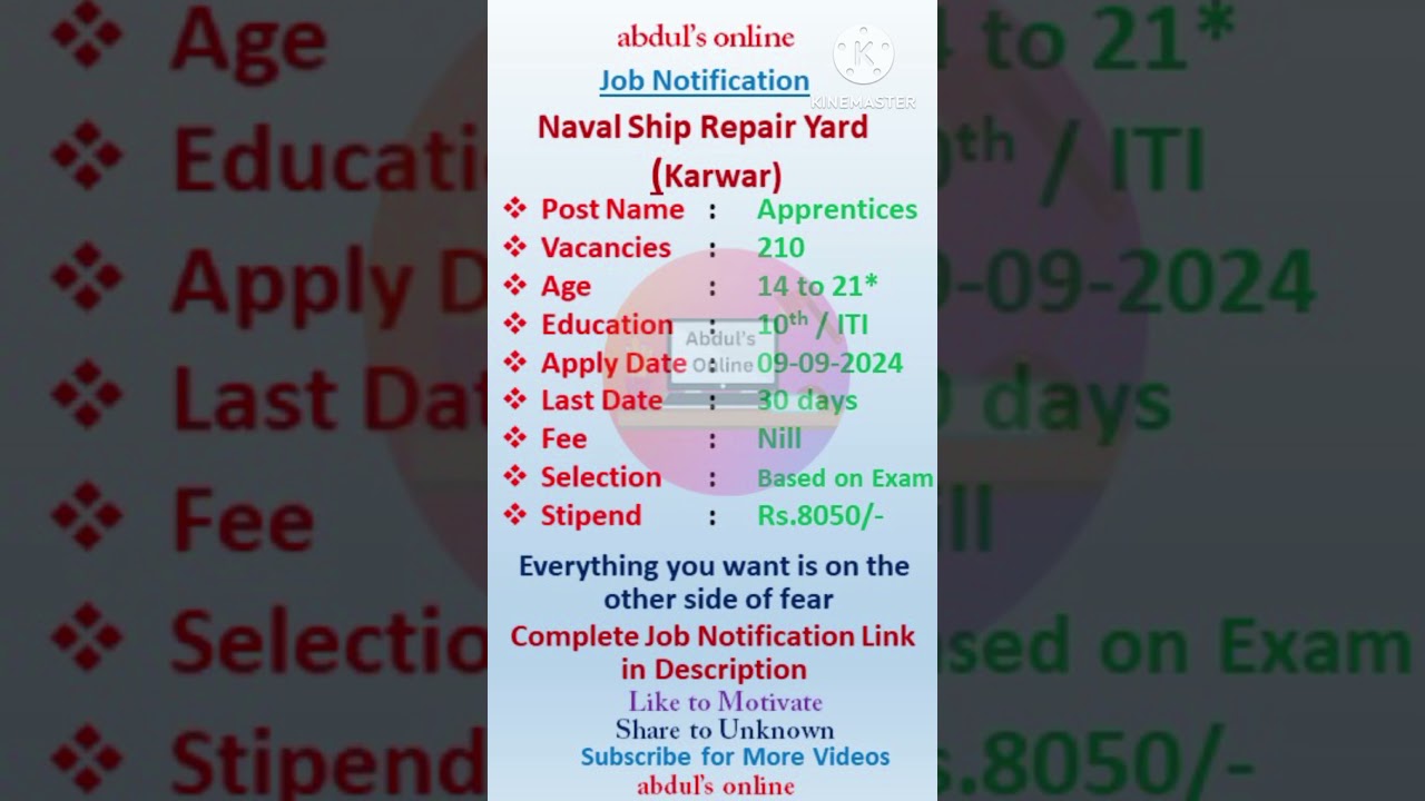 NAVAL REPAIR SHIP YARD APPRENTICE JOB NOTIFICATION 2024