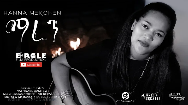 #hannamekonen #protestantmezmu...  #newsong HANNA MEKONEN "MAREN |"  ||New Ethiopian Mezmur 2020||