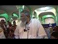 معنى قوله تعالى ولا تتبع الهوى فيضلك عن سبيل الله مختارات من تعليق الشيخ الددو على صلاة القيام