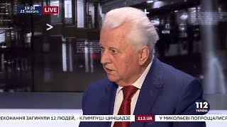 Кравчук о том, как и почему отдал ядерное оружие