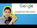 People typed these questions into Google. I answer them.