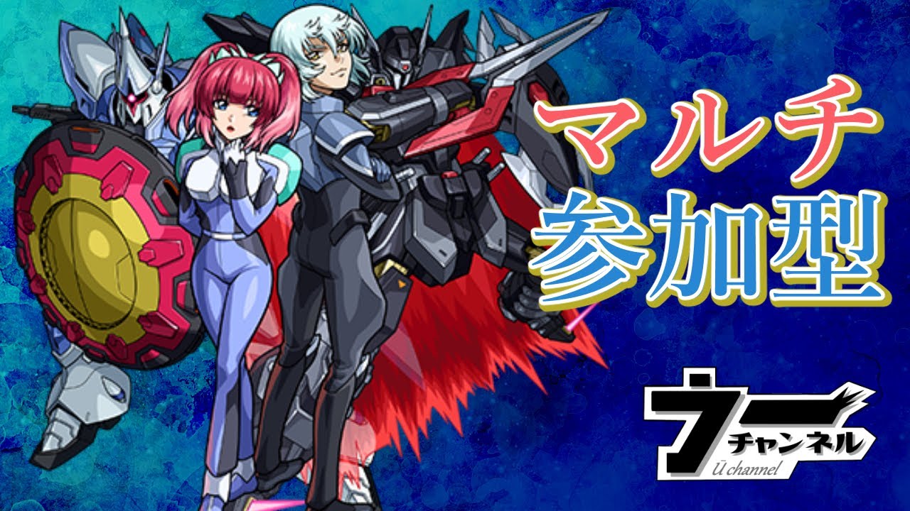 楽天市場]ヴァンガード overDress モンスターストライク Vol.2 理想の