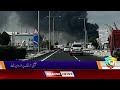 SOS News Live Stream