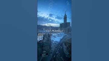 يَٰٓأَيُّهَا ٱلَّذِينَ ءَامَنُواْ تُوبُوٓاْ إِلَى ٱللَّهِ من سورة التحريم القارئ يوسف #اكسبلور