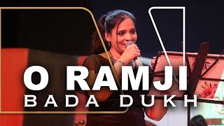 Video thumbnail of "O Ramji Bada Dukh Dina | बड़ा दुःख दीना | Ram Lakhan | Amrrita Patil | Madhuri"