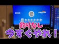 ブイバックスをがちで大量に入手する方法！【フォートナイト】