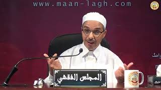 قصص الاعراب جزء 2 أ.د مبروك زيد الخير