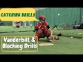 Baseball catcher drills | Vanderbilt drills