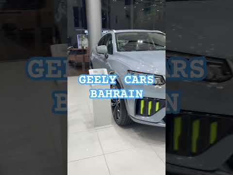 Geely Cars Bahrain