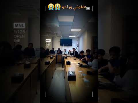 جلسة من جلسات دار المصباح الشعائري قنات لامام الحسين الثانيه الرادود مهدي ستار المرياني