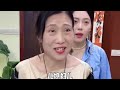 #短视频变现 这样的婆婆也太过分了吧，什么逻辑啊
