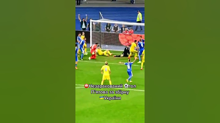 Гол П'ятова у ворота Словаччини #ukraine #україна #football #футбол #євро #словаччина #чє2024
