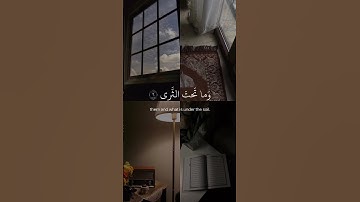 {طه《1》ما أنزلنا عليك القرآن لتشقى《2》}القارئ أحمد خضر