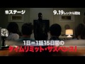 ドクター・フー ニュー・ジェネレーション vol.3 第11話 動画