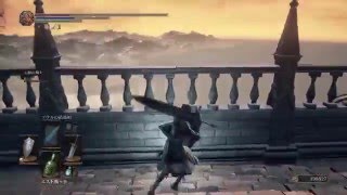 ダークソウル3 全てのエストのかけら 入手場所 詳細は概要へ Youtube ダークソウル3 全てのエストのかけら 入手場所 詳細は概要へ Youtube