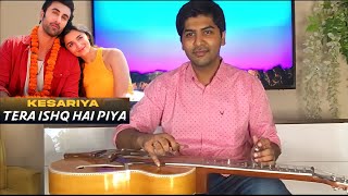 Kesariya Tera Ishq Haislide Guitar Coverakshat Sharma