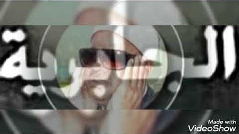 الشيخ عنتر سعيد مسلم سورة النساء من الجابرية