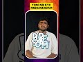 “YONO SBI KYC Scam ⚠️ 10 Minutes Lo Account Empty 💀”#shorts #yonoscam #ytshorts #viral
