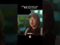يوم الاختطاف احسن مسلسل كوري