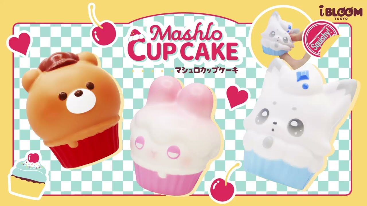 キャラの形がとってもキュート❣️カップケーキのスクイーズ🧁 - YouTube