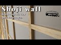 Parede japonesa de MADEIRA e PAPEL com porta de passagem. (Shoji wall)