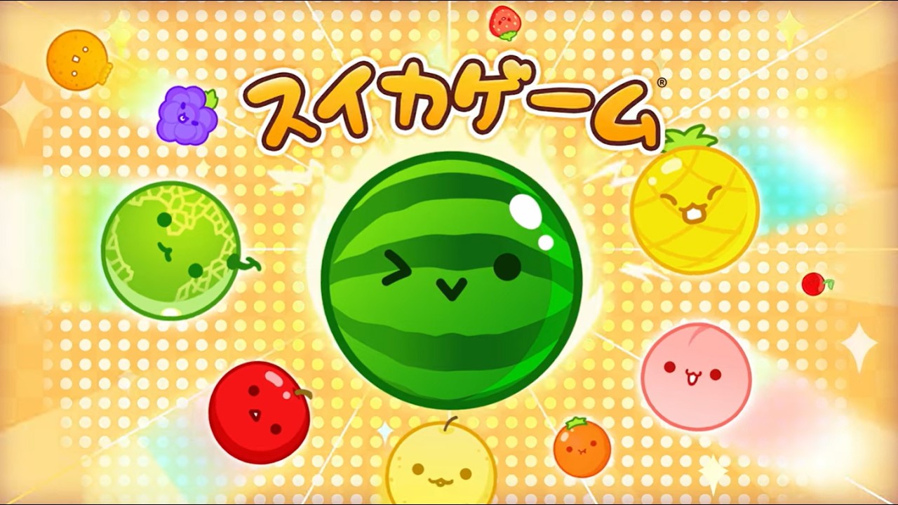 へプタゴン日間NOペンタゴン連ダゴン（？？？）　【スイカゲームぷらねっと】#スイカゲームぷらねっと