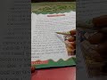Class 4 DAV public school ka odia story Maharaja dilip part 1