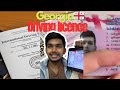 georgiaയിൽ🇬🇪 licence എളുപ്പമാണോ? 😳 | full process malayalam