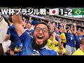 W杯ブラジル戦、現地スタジアムの天国と地獄。【北中米W杯#10】2026年6月29日