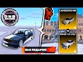 НОВОГОДНЕЕ ОБНОВЛЕНИЕ НА БЛЕК РАША НОВЫЕ МИНИ ИГРЫ, КВЕСТЫ И BLACK PASS