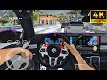 Custom Cars: Online Drive - BMW M5 g90 POV Driving in Heavy Snow | New Car Added