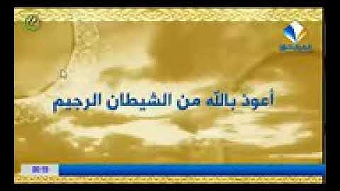 قارئ من موريتانيا .. سورة ق