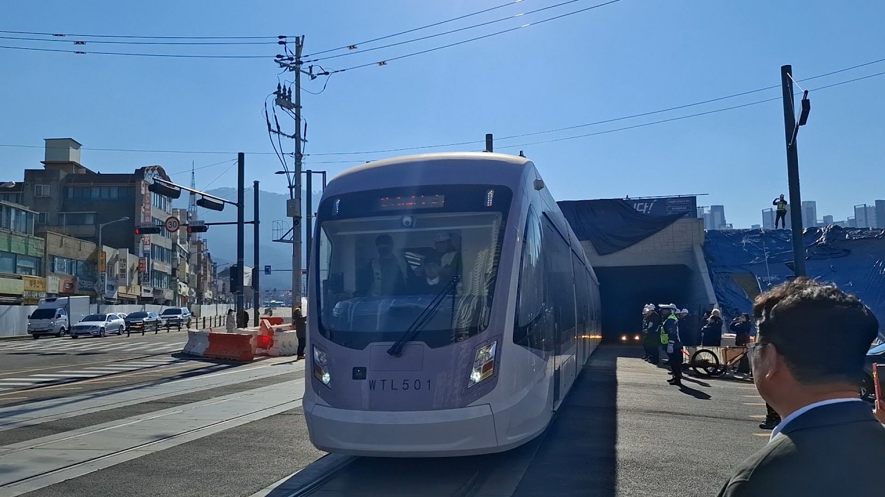 위례선 위례 트램 초도 편성 시운전 위례차량사업소 출고