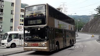 九巴ATR329(KV4192)@32H荔枝角-象山