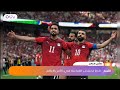 كأس العالم... انجاز لمنتخب الفراعنة